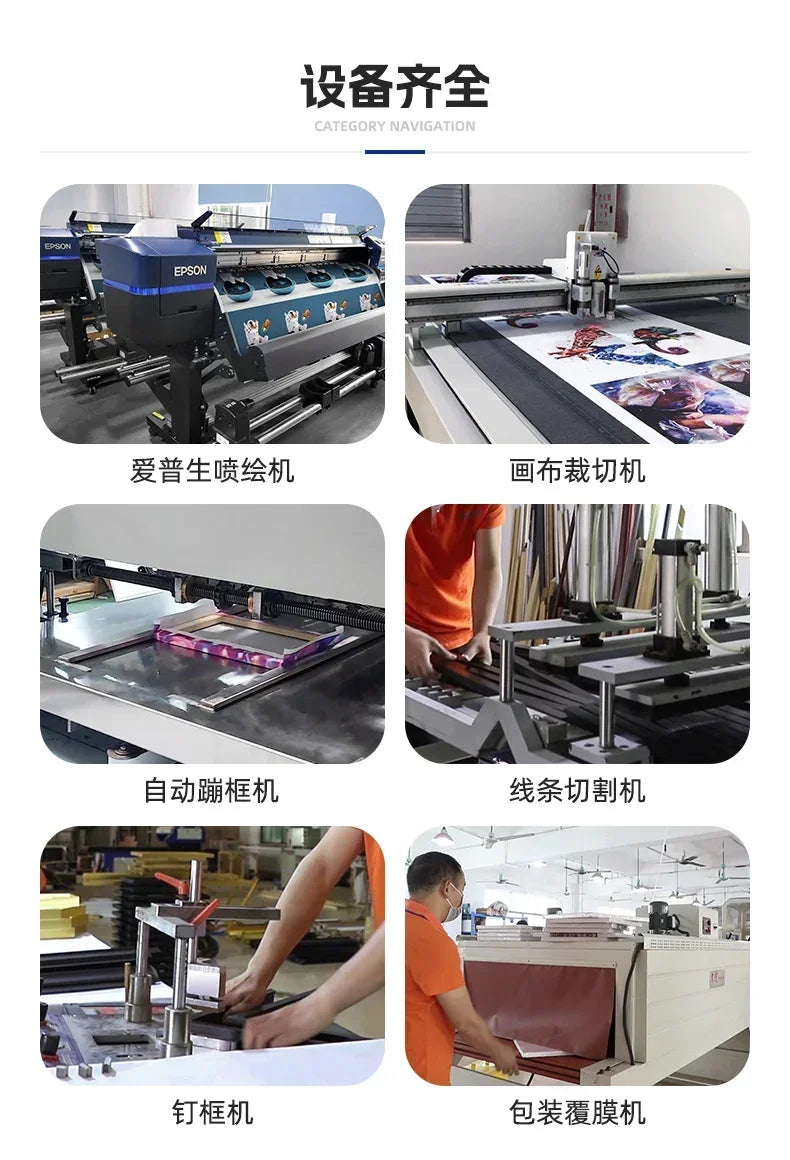 Abstract Wall Art Geometric Lines Morandi Watercolor Canvas Prints and Posters Modern Living Room Home Decoration Wall Painti