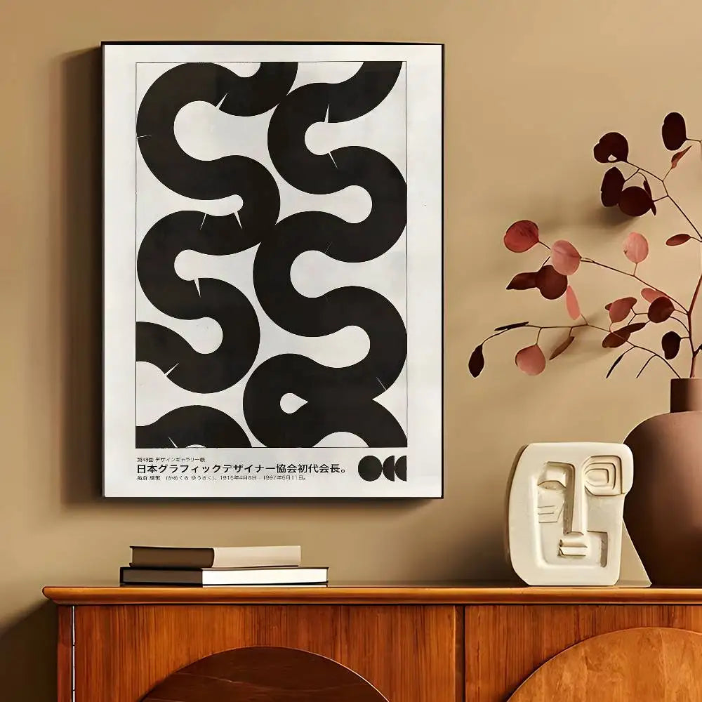 Classic Abstract Wall Art Japanese   Poster Wall Art Printing Waterproof Home Living Bed Room Bar Aesthetic Decor